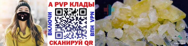 Хочу наркоту Сысерть Галлюциногенные грибы  НБОМе  ГАШИШ  СОЛЬ  Марихуана  COCAIN  Меф мяу мяу 