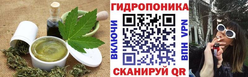 продажа наркотиков Сысерть Canna-Cookies марихуана