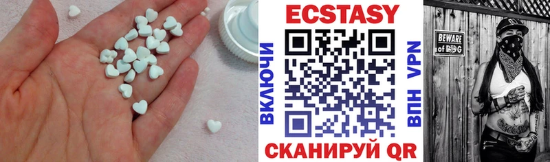 Ecstasy Philipp Plein  закладка  Сысерть 