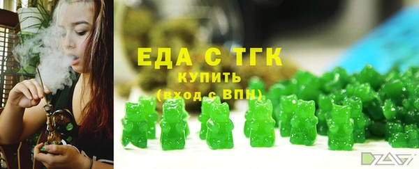 мдпв Бежецк