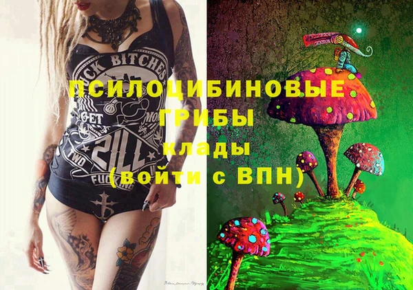 амфетамин Нея