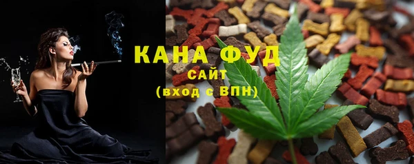 а пвп мука Белая Калитва