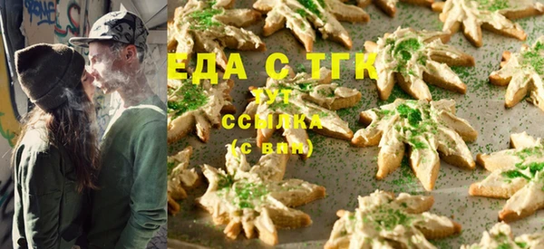 амфетамин Нея