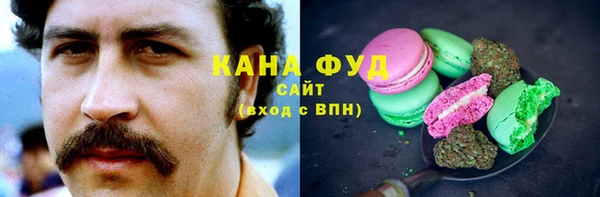 хмурый Нефтегорск