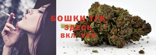 хмурый Нефтегорск