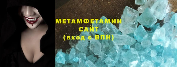 меф VHQ Билибино