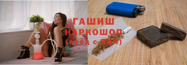 хмурый Нефтегорск