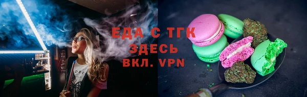 амфетамин Нея