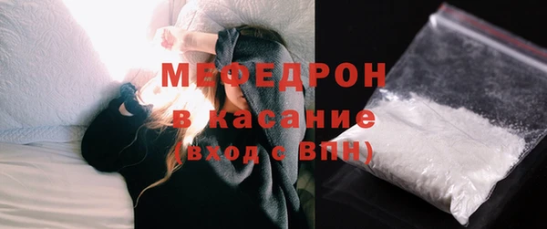 хмурый Нефтегорск