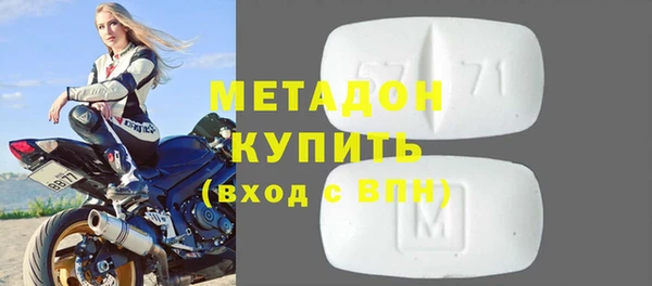 сатива Новокубанск