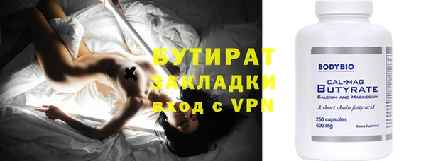 амфетамин Нея