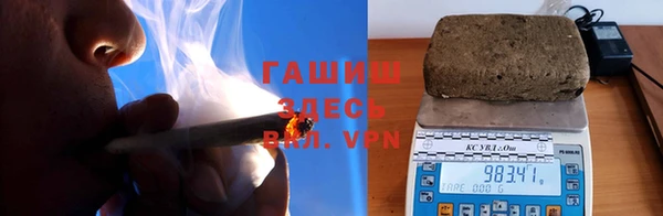хмурый Нефтегорск