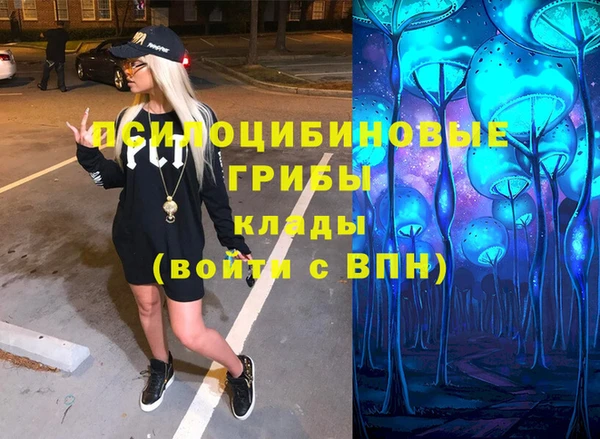 амфетамин Нея