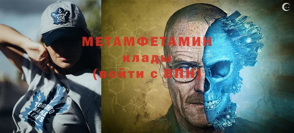 хмурый Нефтегорск