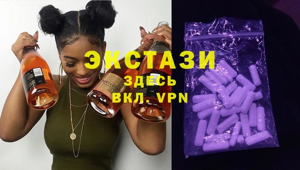 сатива Новокубанск