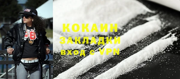 амфетамин Нея
