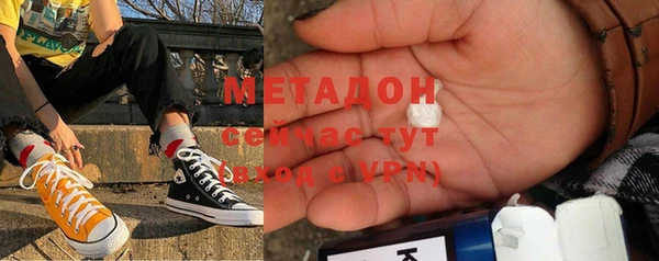 хмурый Нефтегорск