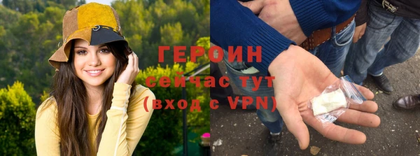 хмурый Нефтегорск