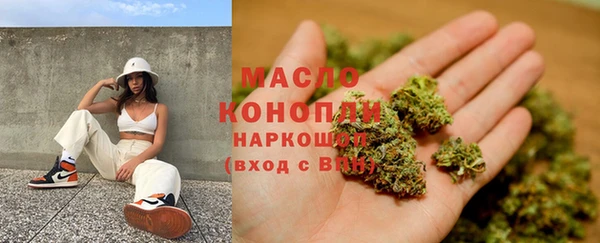 хмурый Нефтегорск