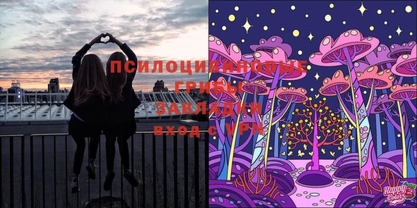 мефедрон мука Нефтекумск