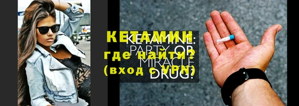 спиды Беслан