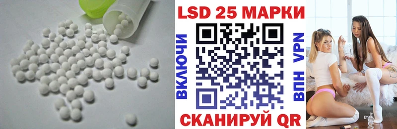 Лсд 25 экстази ecstasy  OMG tor  Сысерть 