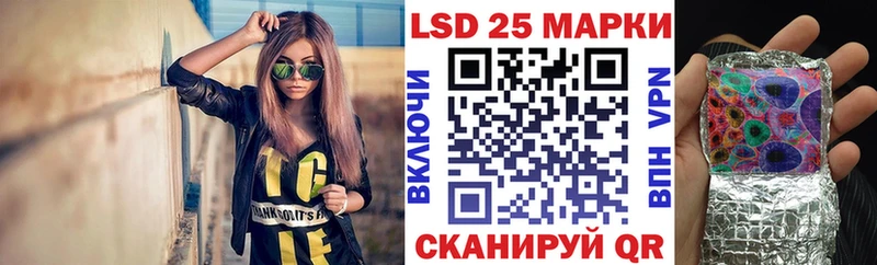 Марки N-bome 1,5мг  цена   Сысерть 