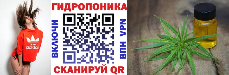 OMG как зайти  Сысерть  shop Telegram  Бошки марихуана AK-47 
