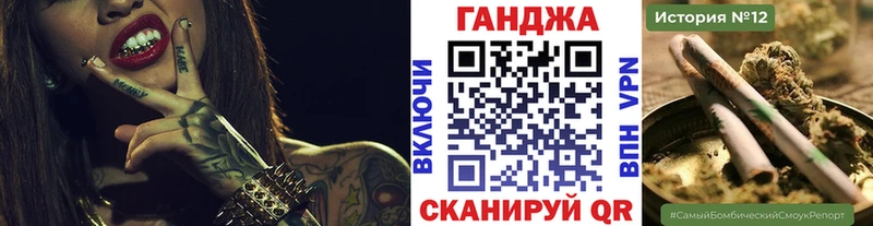 Каннабис семена Сысерть